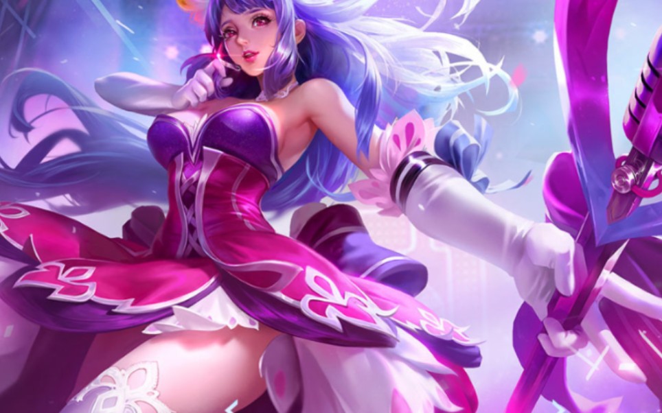 昭君姐姐的大招是批发的,不要钱的辣种_哔哩哔哩 (゜-゜)つロ 干杯