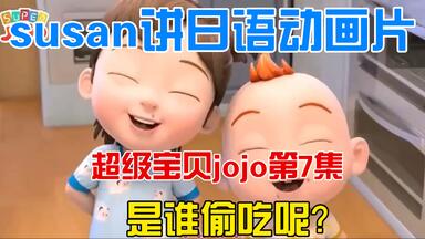 一休哥聪明的一休(1-298集) 一休和尚/一休哥动画片赠书_哔哩哔哩_bilibili