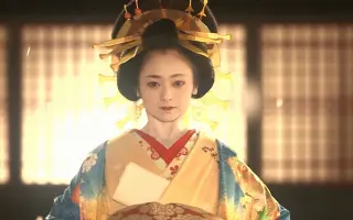 恶女花魁花宵道中花魁步日本艺妓 哔哩哔哩 Bilibili