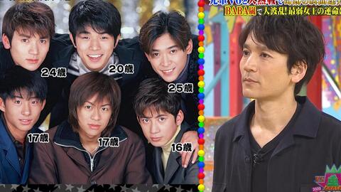 Tva V6的周年live Ws集 更新至18p 哔哩哔哩