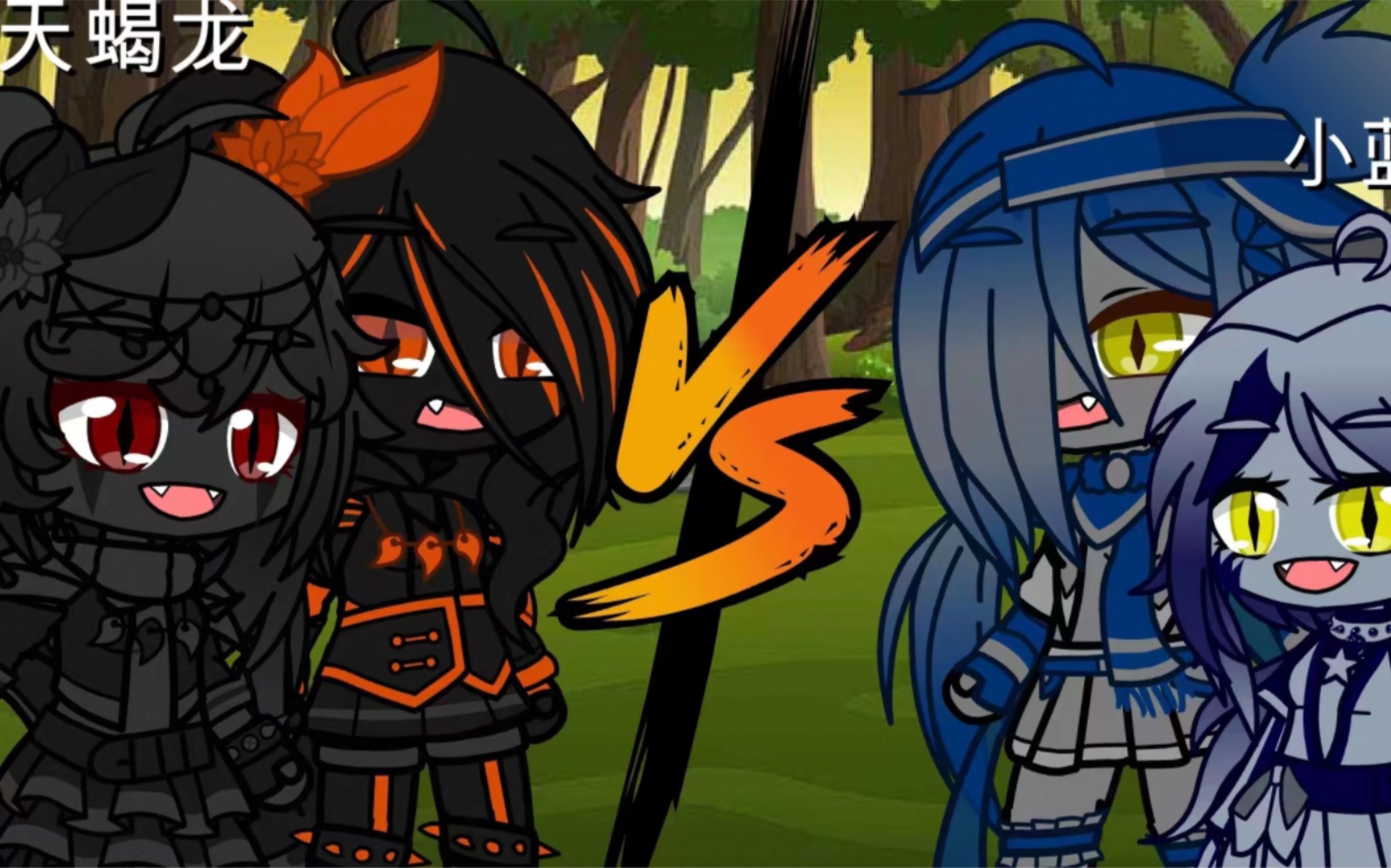 天蝎龙,暴虐迅猛龙vs重爪龙,迅猛龙小蓝