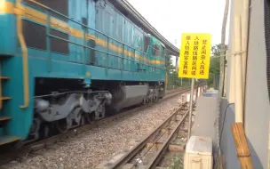 Tải video: 宁芜铁路土城头道口-大机师傅的乐趣之ND5-0154高低音鸣笛-宁芜车迷们怀念的声音-2017