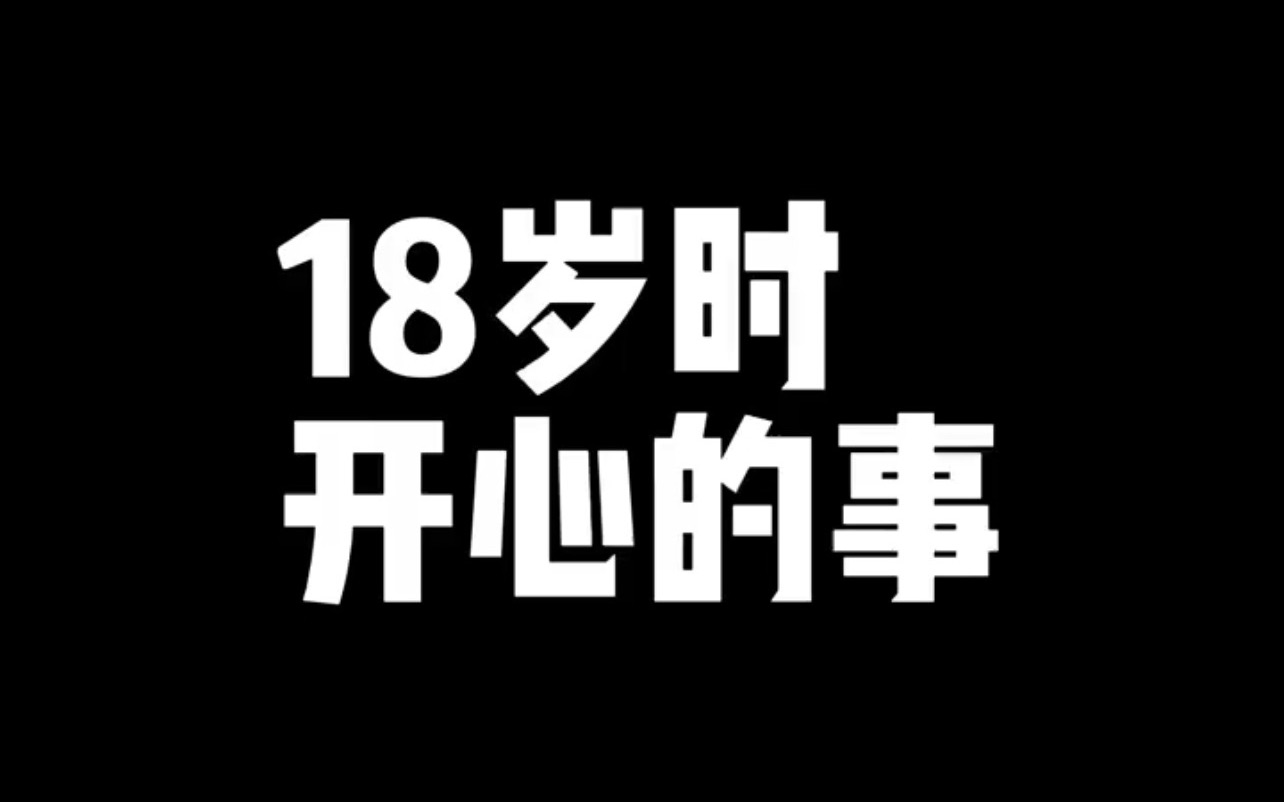 [图]不怕管不住的人，就怕。。。