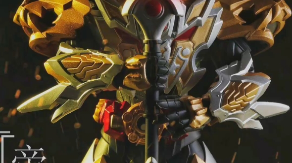 《铠甲勇士&东方project——战斗 通往胜利》_哔哩哔哩_bilibili