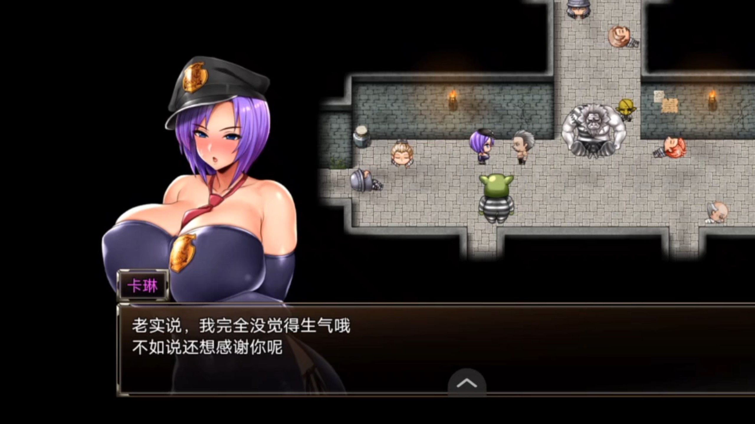 卡琳典狱长4层开始直接通关