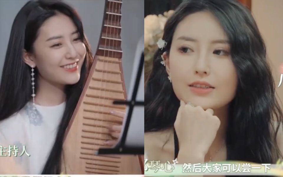 [图]心动周末：琴心竟是曲艺研究院琵琶演奏者？远嫁怀孕后十分想家