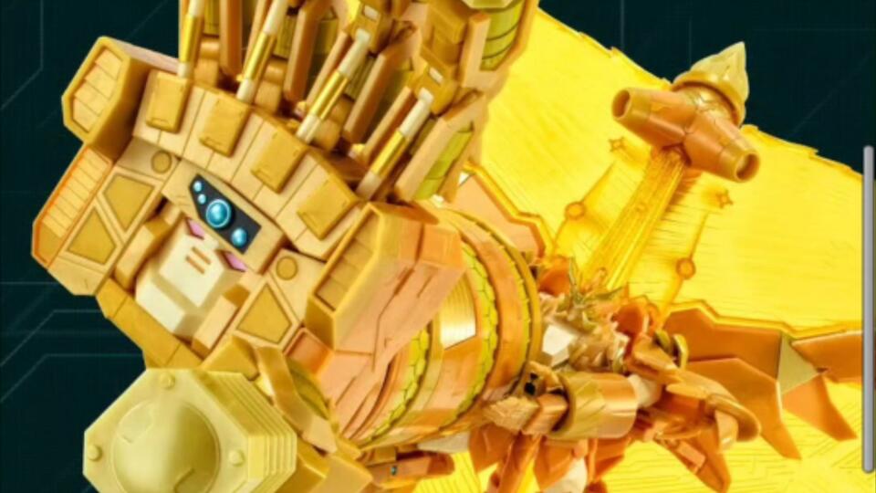 イベント&PB限定】SMP ファイナル・ガオガイガー 金色の最終最後の勇者