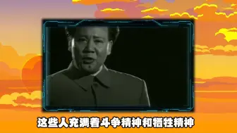 Descargar video: 小同志啊，你好吗？来听我说几句吧