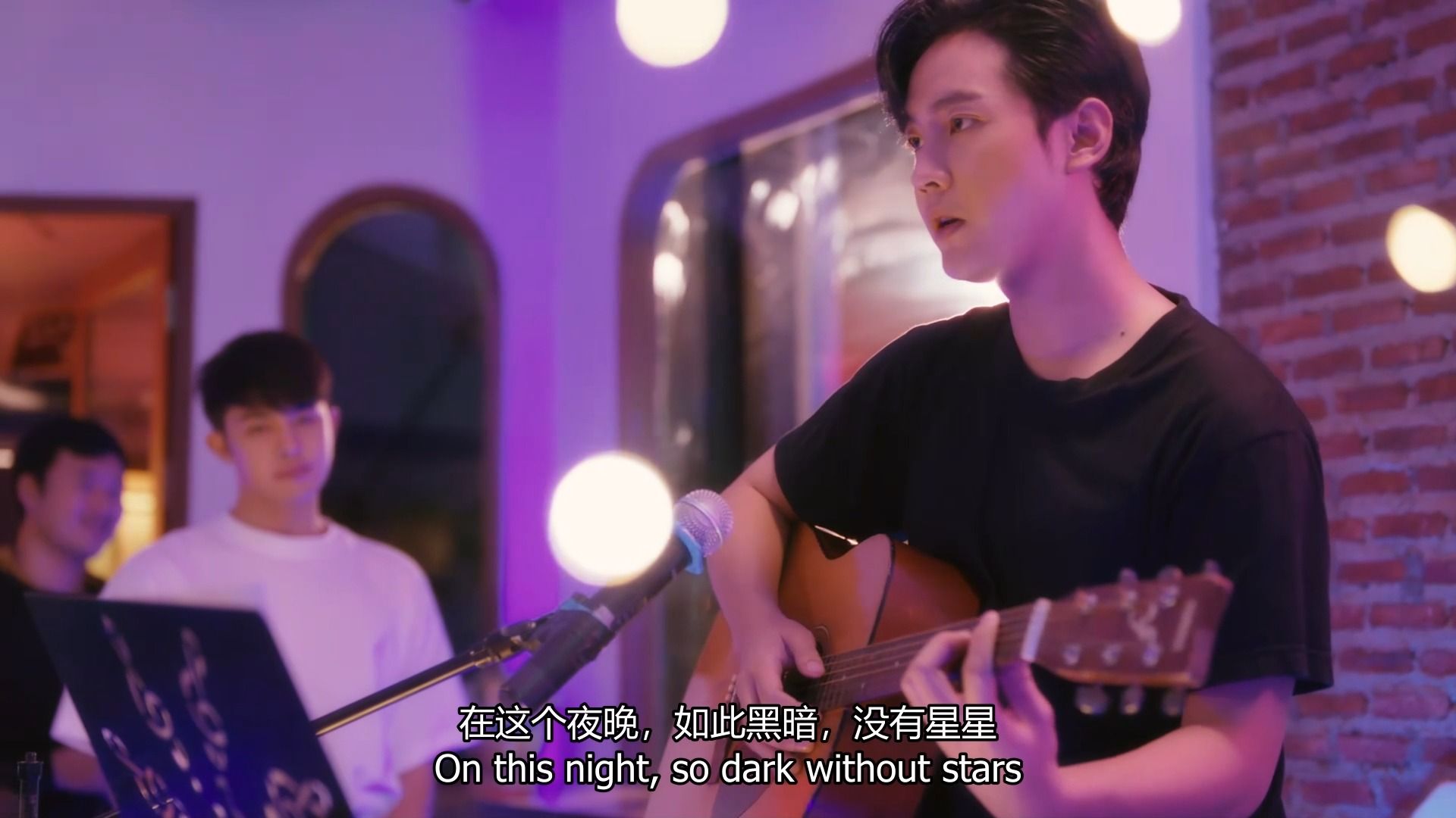 暗恋a secretly loveep4-1