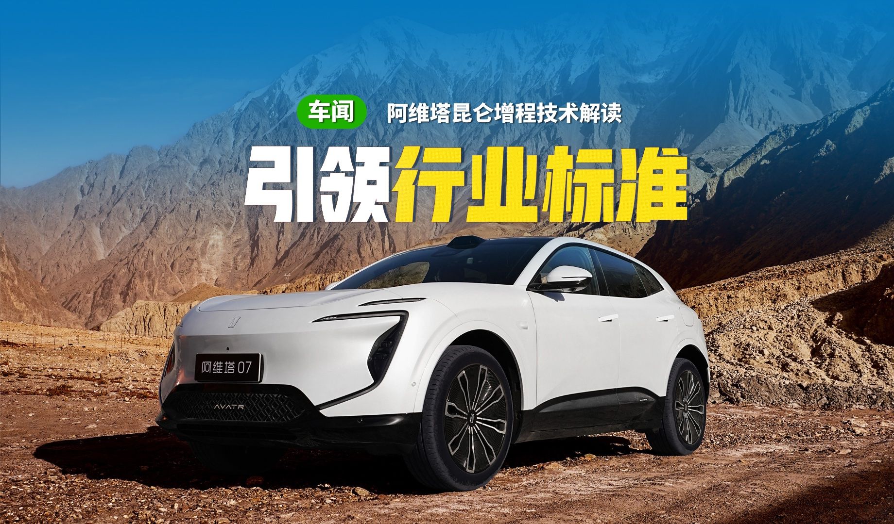 我国加快以标准提升引领原材料工业优化升级