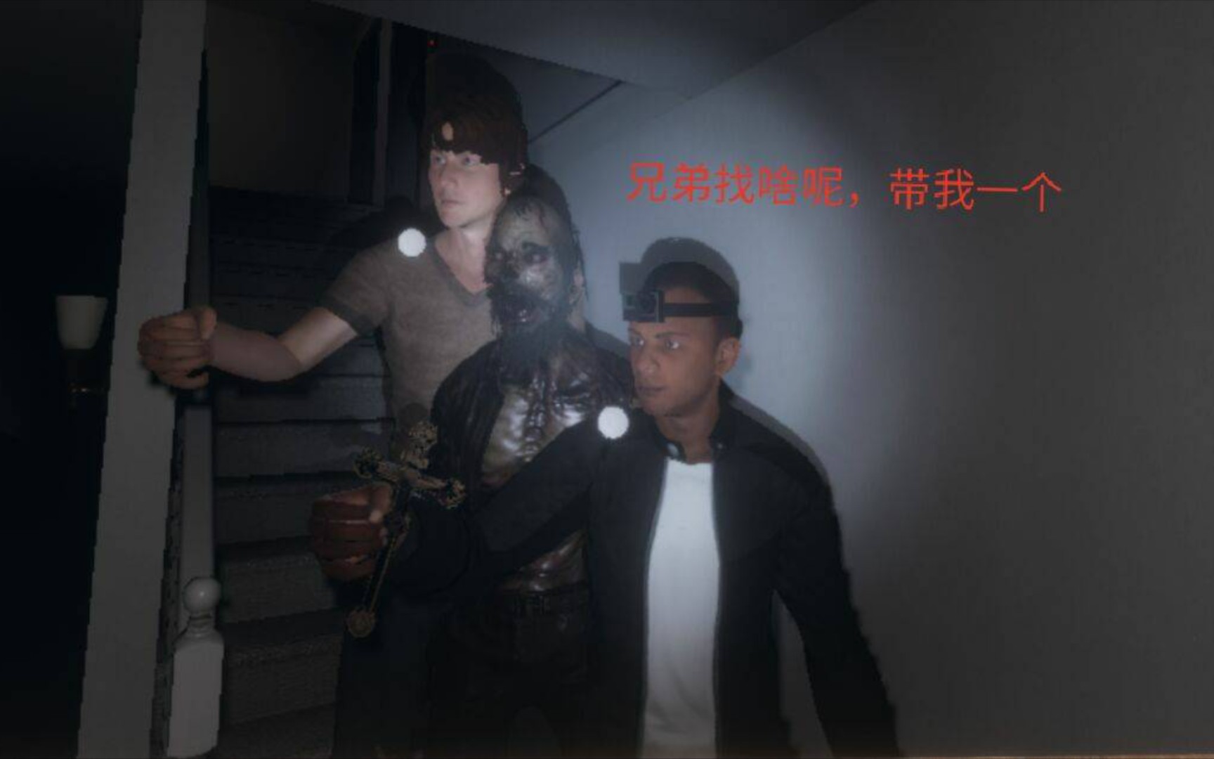 恐鬼症之死亡轮盘_哔哩哔哩_bilibili