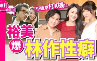 引地裕美 搜索结果 哔哩哔哩 Bilibili