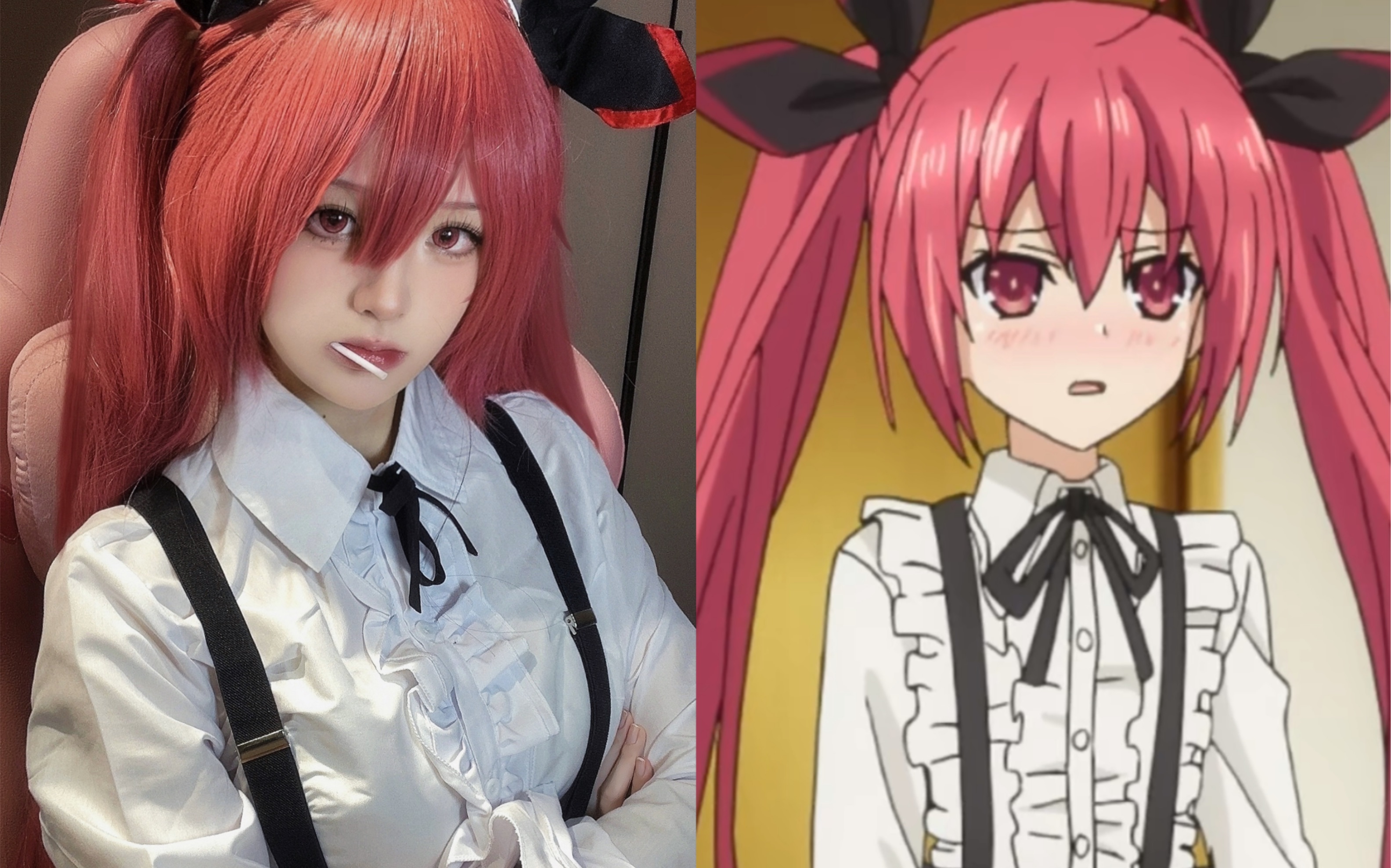 【五河琴里cos】解锁日常装束!