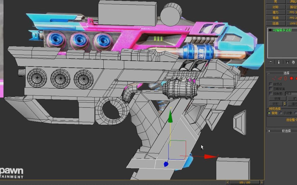 武器如何做?3Dmax枪械模型制作教程哔哩哔哩bilibili