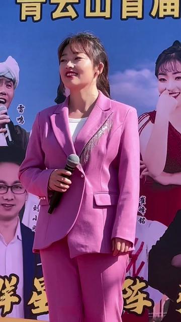 辽辽《酒杯杯》 @草根歌手辽辽