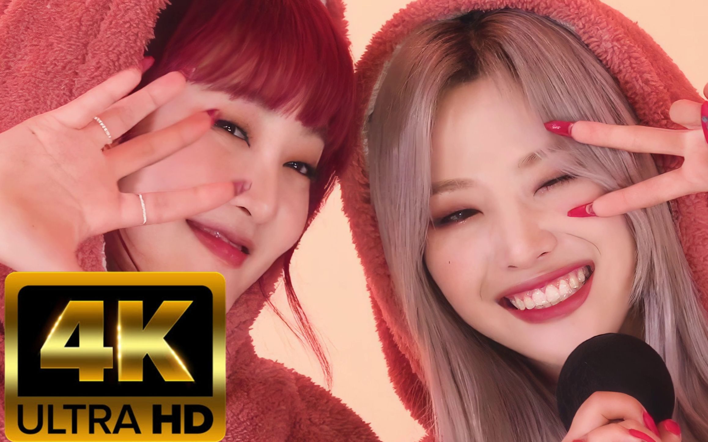 [图]【4K中字】田小娟 Minnie合唱《笑吧》 梦回Unpretty Rapstar3 时期 (G)I-DLE