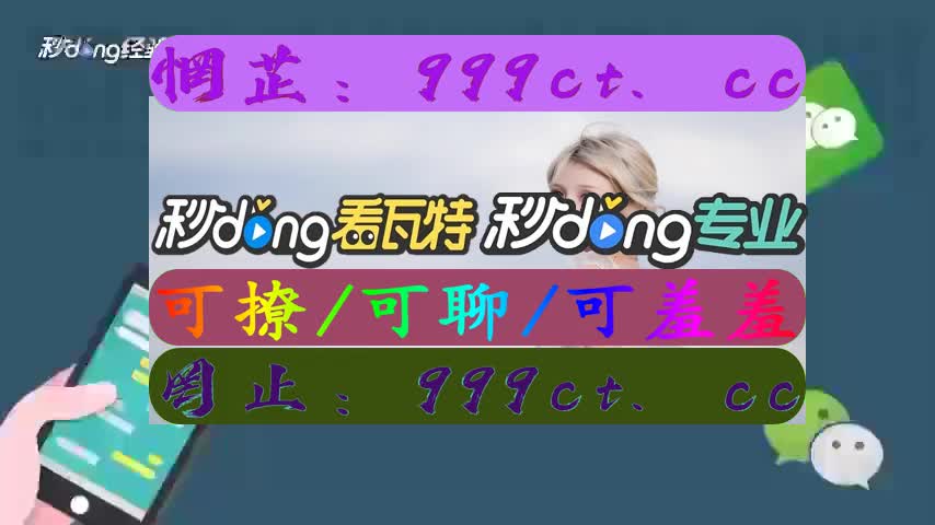 一久久人人爽人人片浪潮av高清