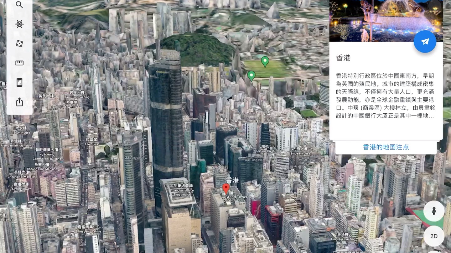 [图]Google earth逆天3D图。和它比百度地图就是垃圾