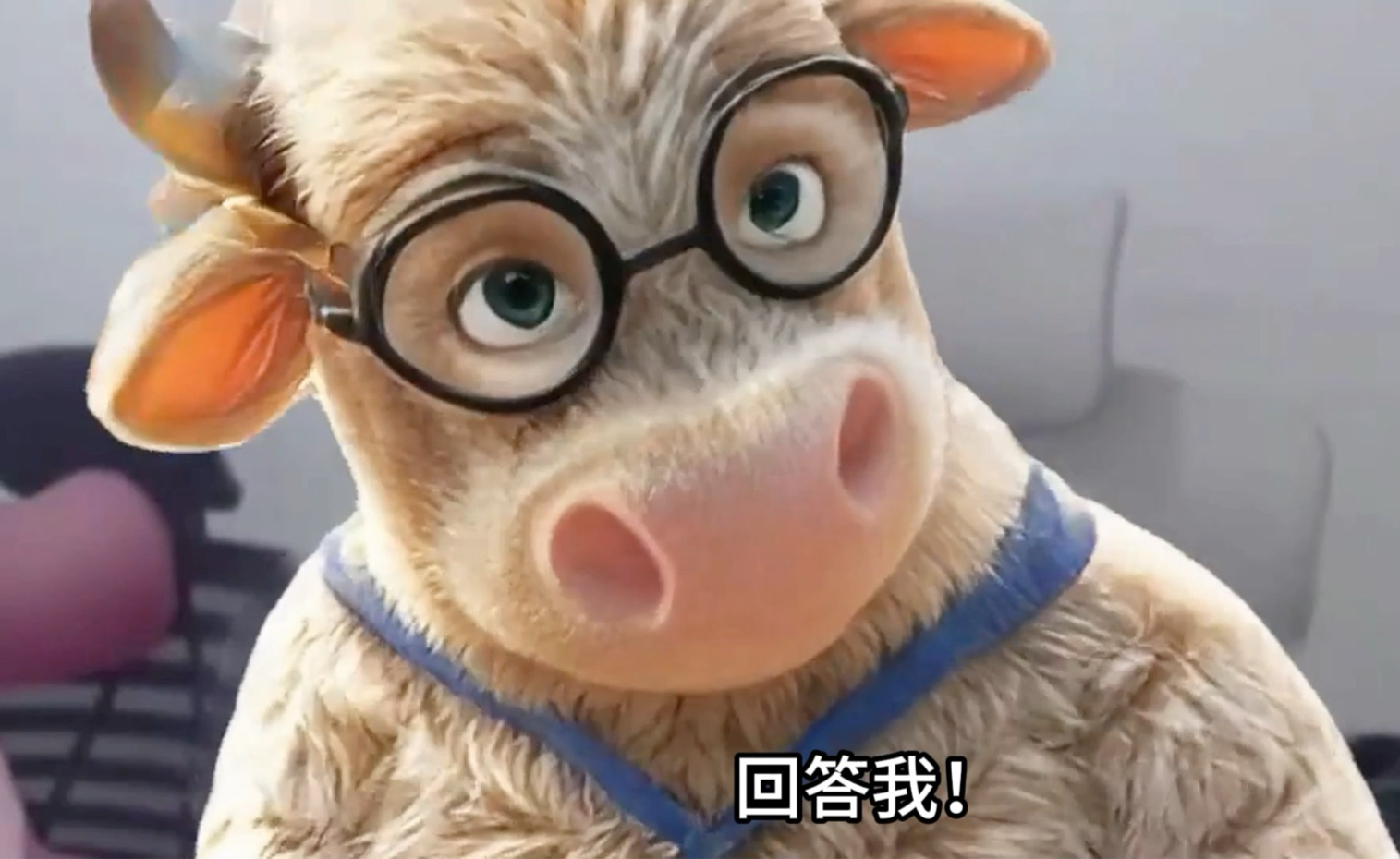 纯牛马:回答我!打工人的极致咆哮