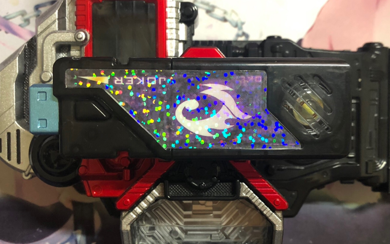 「假面骑士w」t2 joker记忆体测评-剧场版a-z t2 王牌_哔哩哔哩_bili