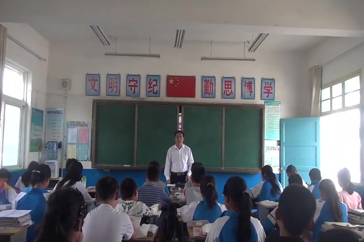 【获奖】苏教版小学五年级数学下册9.约分吴老师优质课公开课教学视频哔哩哔哩bilibili