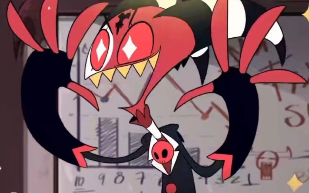 【极恶老大|踩点】愿其永垂不"休"