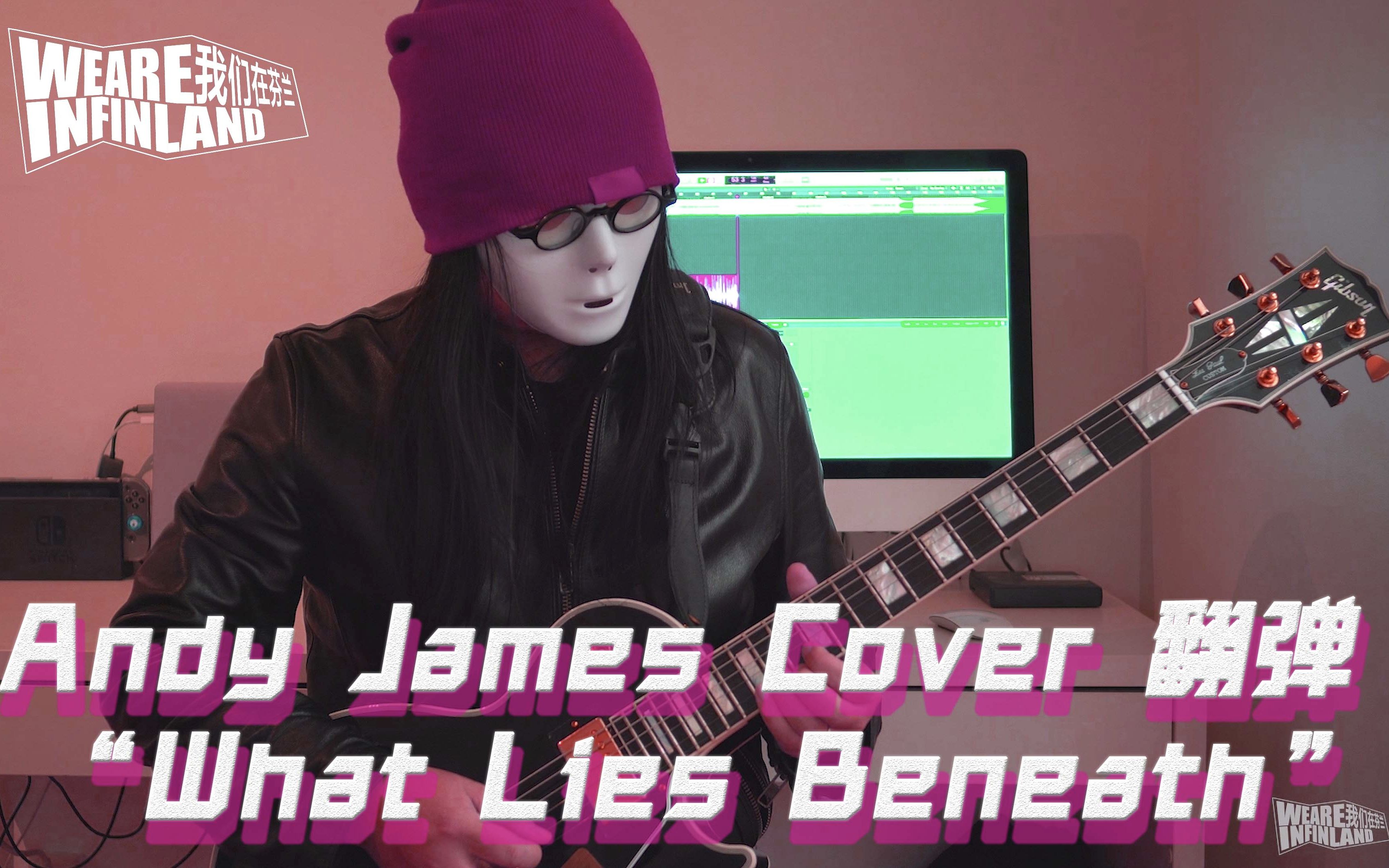 [图]［红帽翻弹］Andy James 的 What lies beneath 翻弹 GIBSON LP CUSTOM, 吉布森黑卡