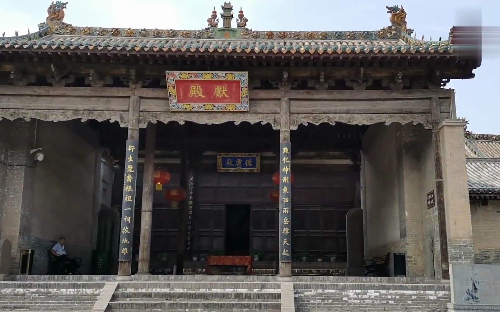 河津台头庙,位于河津市城区内.现存的十座建筑中,元代建筑有五座!
