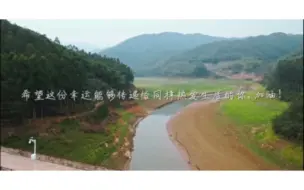 Descargar video: 我被这一段狠狠戳到了丨太窝心了丨把我的回忆都整出来了丨我要码住它反复观看