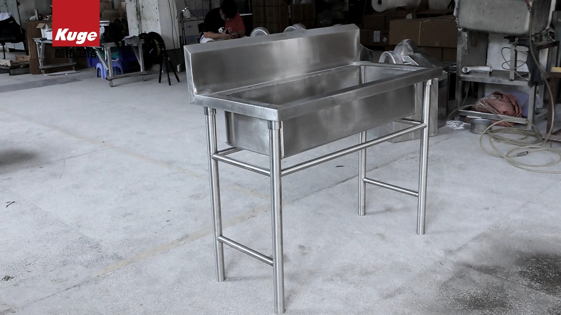 酷格不锈钢落地洗菜盆
