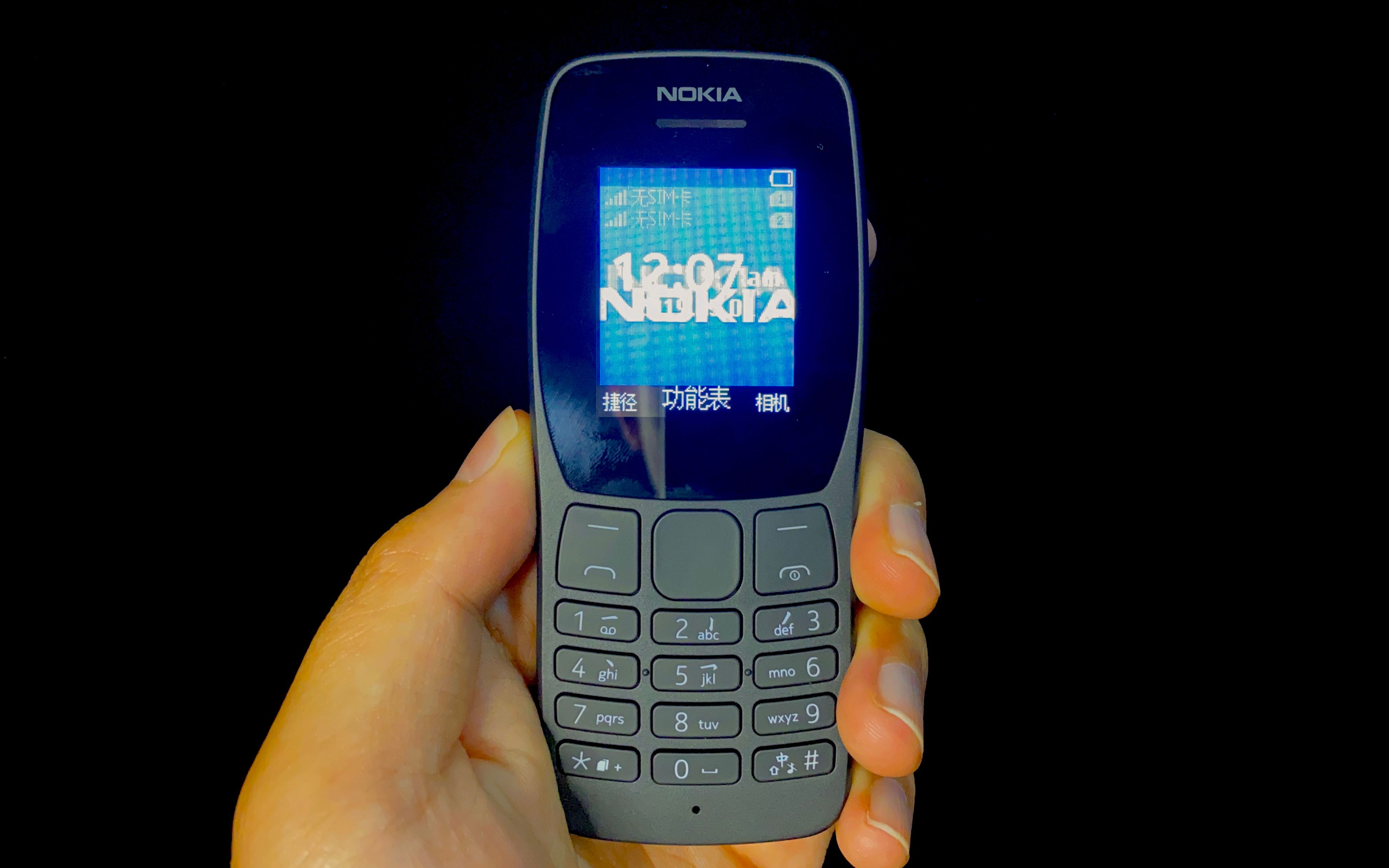 活动  【土拨熊】一部手机和一段历史(上): 诺基亚110开箱(共2p)