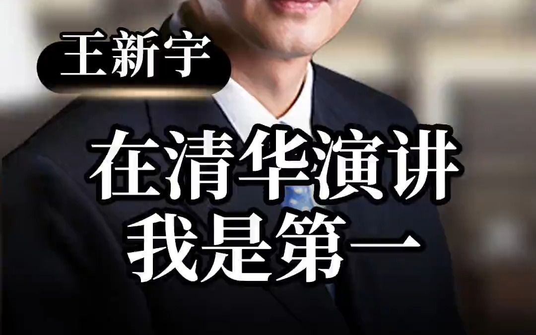 [图]39-不要说自己没法改变，是你没有改变的勇气和坚持。