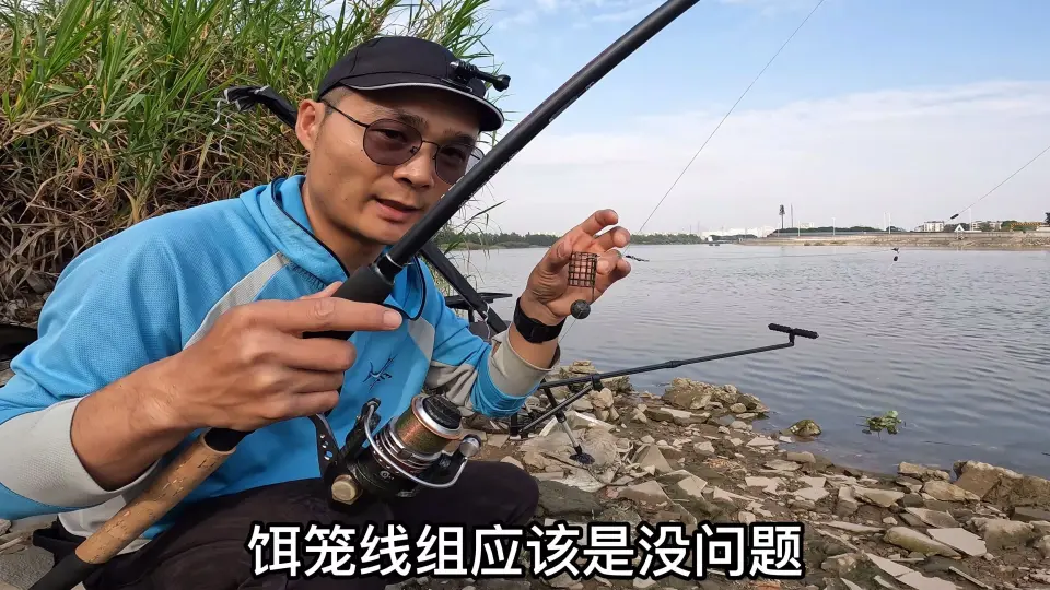 欧洲飞德钓法Feeder Fishing(Preston Innovations 2019)_哔哩哔哩_bilibili