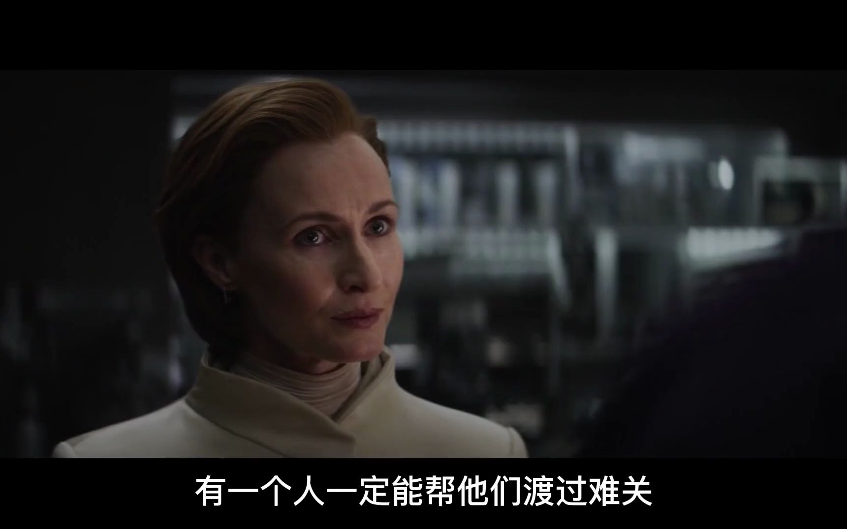 2022最新科幻美剧《安多》第四集,安多加入义军攻打军火库!