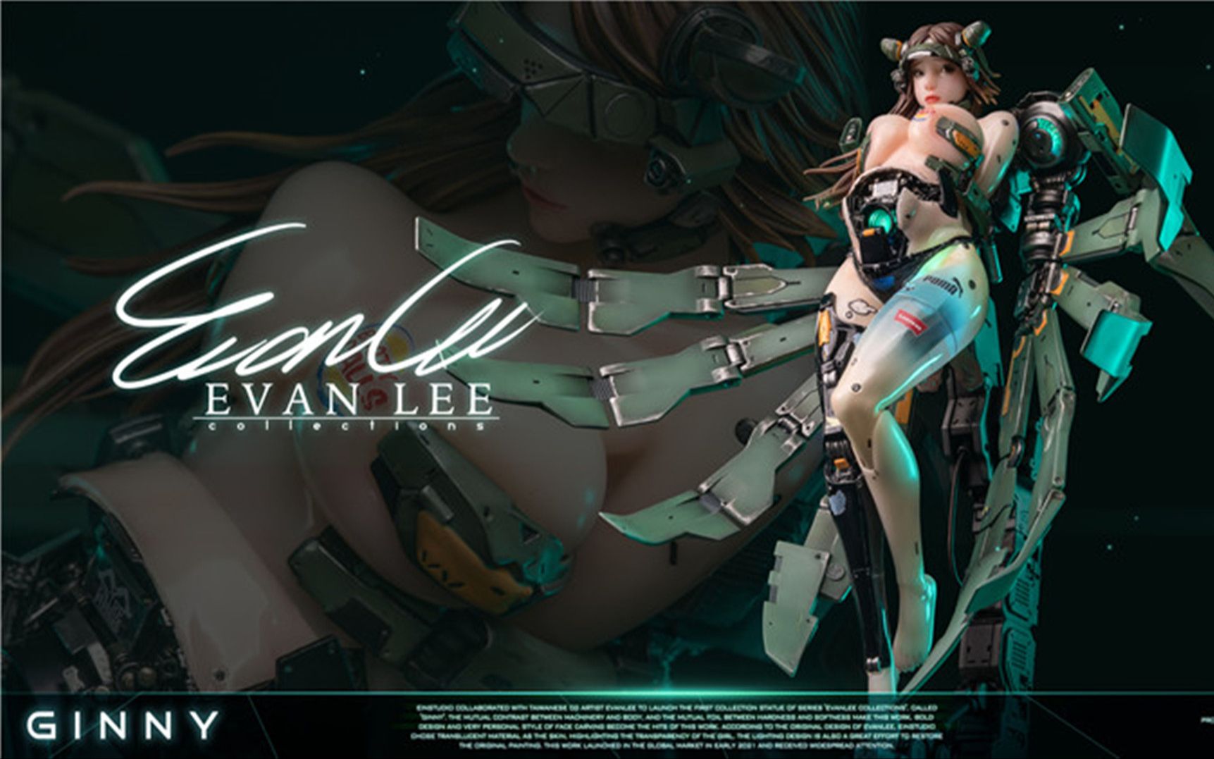 【模玩向】机械美人来啦~einstudio evanlee联名系列