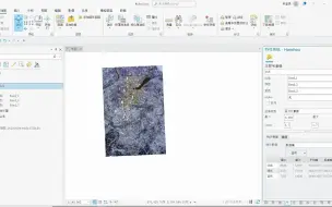 Download Video: 利用ArcGIS Pro软件对遥感影像进行土地利用分类（修改）