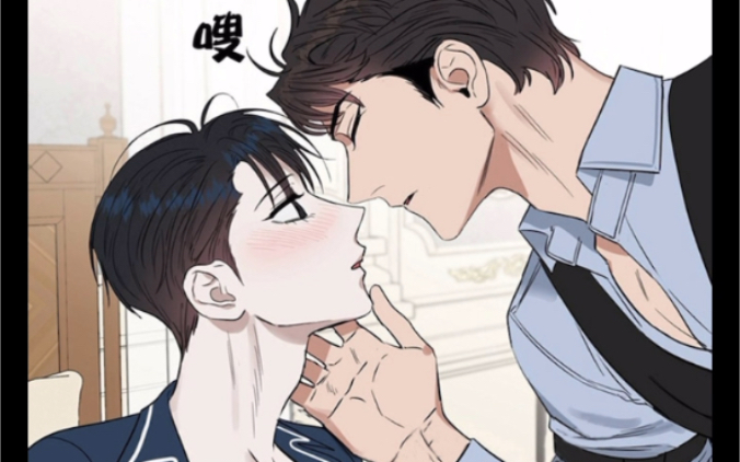 【abo男孕】老婆生病了,再想要也要克制点!