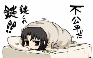 矛盾螺旋 搜索结果 哔哩哔哩 Bilibili
