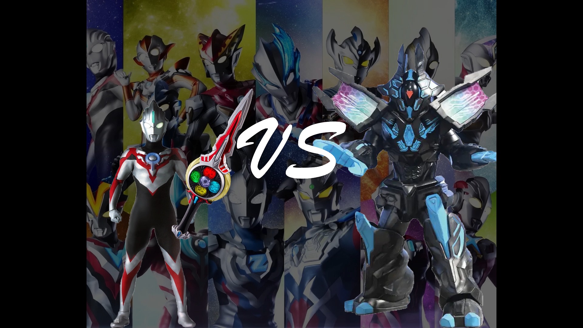 (生死决斗)欧布原生形态 vs 特拉菲扎