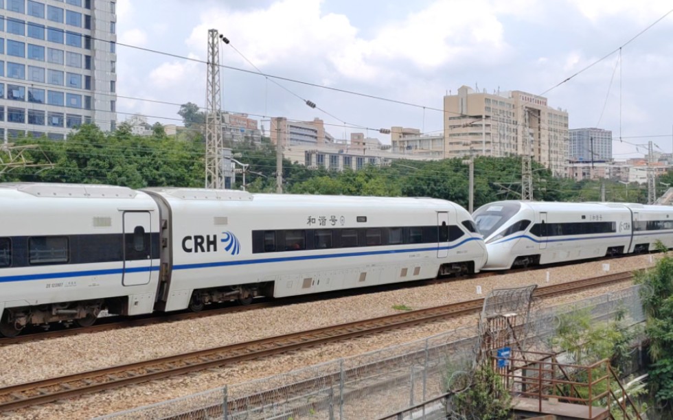 2023年5月21日,d7150次(汕头站-广州东站)本务中国铁路广州局集团有限