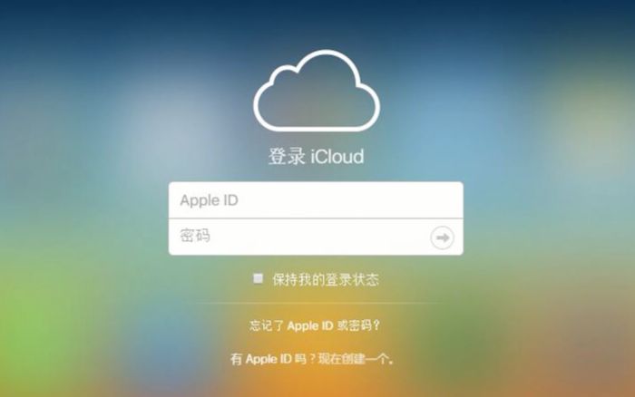 如何避免iPhone烦人的垃圾广告?1招还你清爽手机!哔哩哔哩bilibili