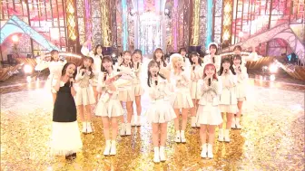 Download Video: 【AKB48】2023.11.15「Everyday、カチューシャ」