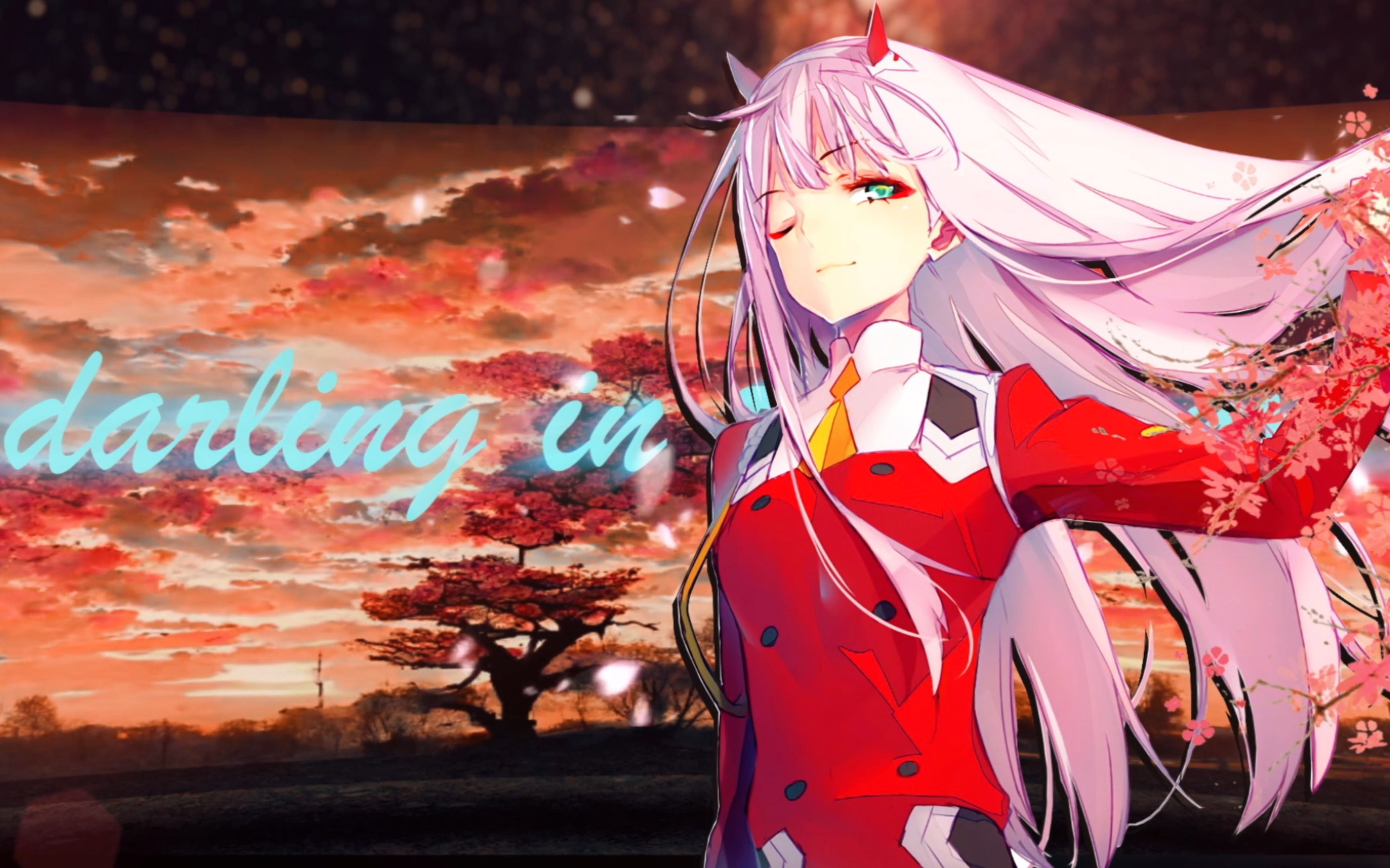 不讲了darling还在樱花树下等我回家!