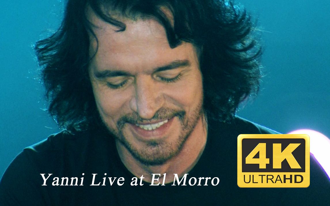 [图]【4K·最高音质】Yanni Live at El Morro Puerto Rico 2011(雅尼波多黎各音乐会)