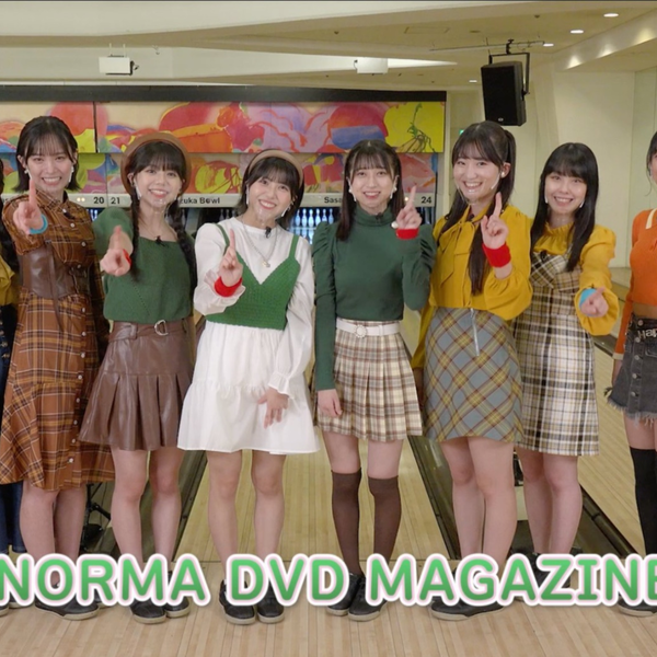 OCHA NORMA DVD MAGAZINE マガジン Vol.3 OCHA NORMA DVD Magazine Vol.3 | Hello! Project Wiki | Fandom