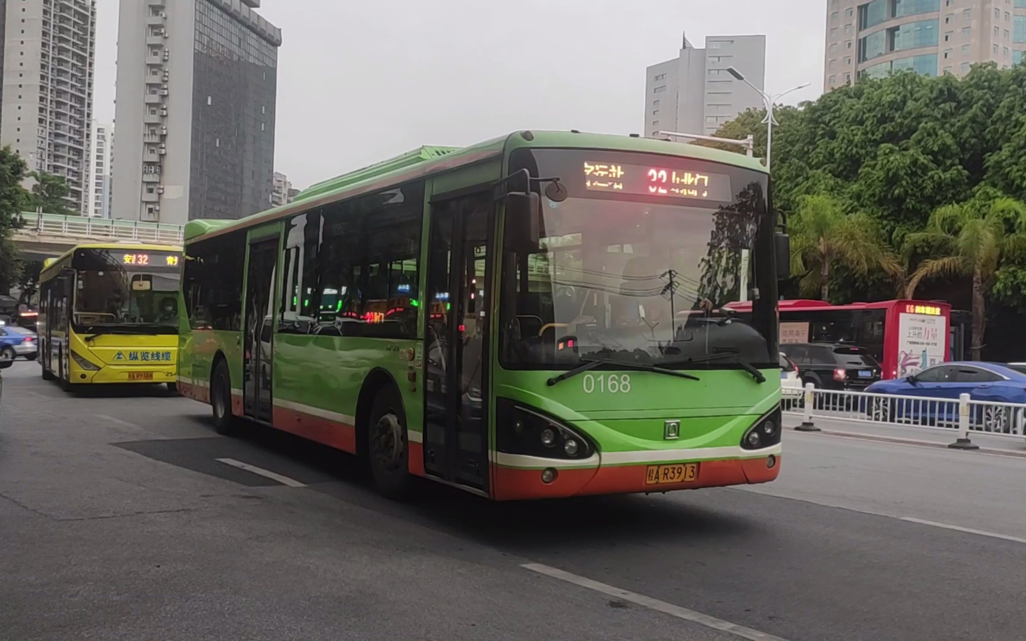 南宁公交32路申沃熊猫眼_哔哩哔哩_bilibili