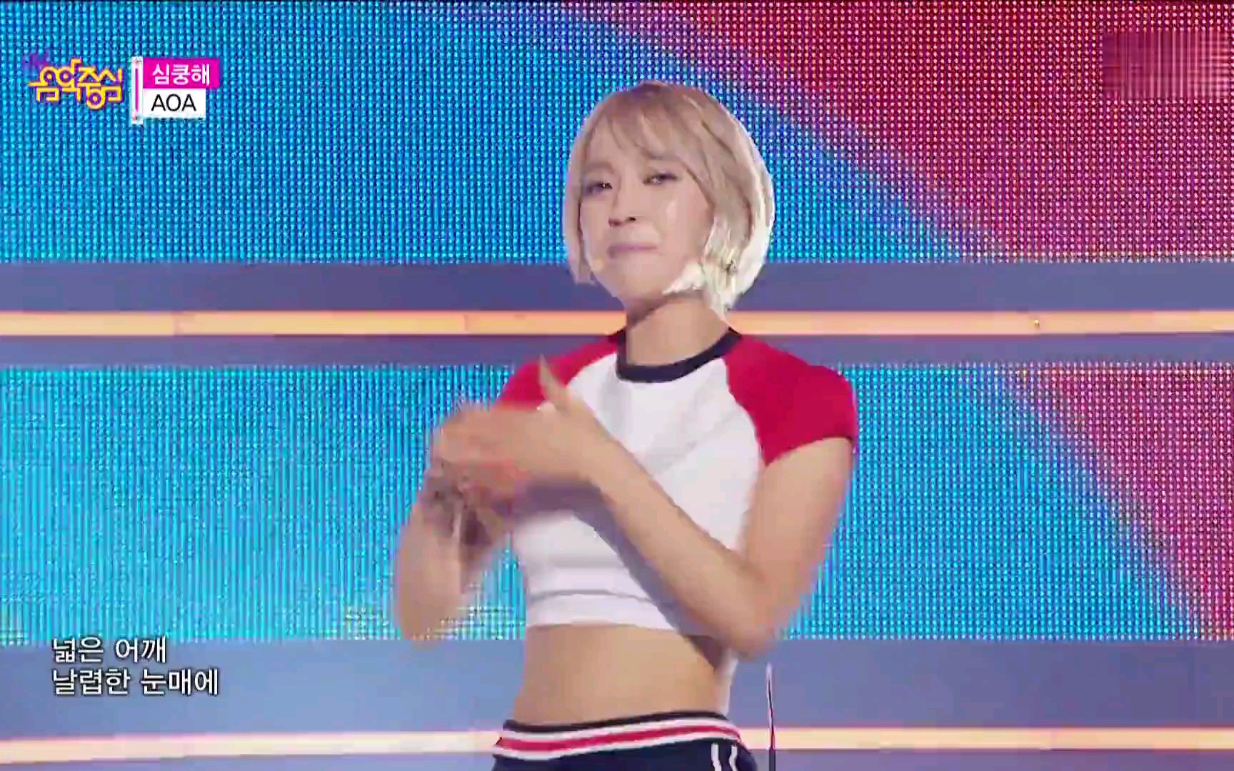 〖AOA〗怦然心动(Heart Attack)(MBC音乐中心150704)哔哩哔哩bilibili