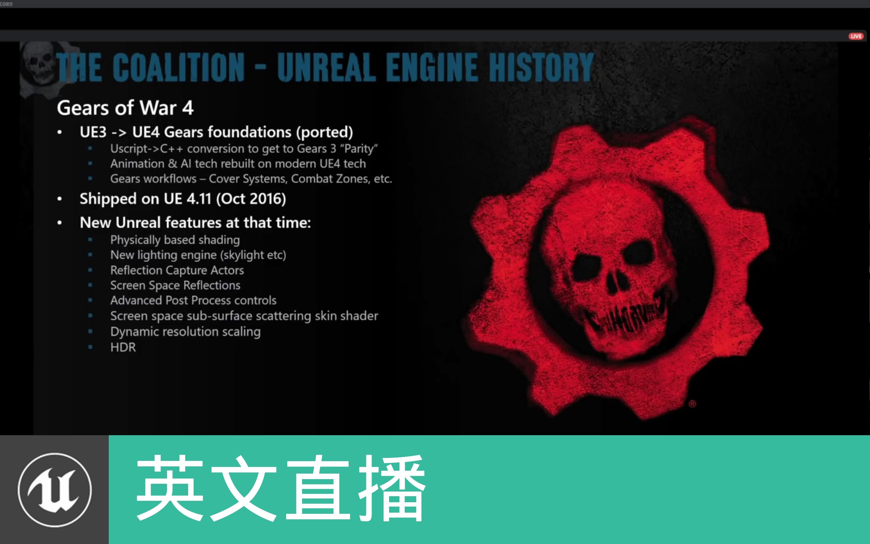 [图][英文直播]The Coalition工作室讲述《战争机器：战略版》| Gears 5 and Gears Tactics(官方字幕)