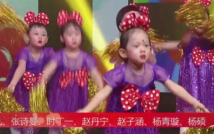 [图]幼儿园六一舞蹈《欢歌笑语》啦啦操表演｜运动会开场舞或者六一开场舞都很合适噢 幼儿园六一舞蹈 幼儿园开场舞 幼儿园运动会 幼儿园舞蹈 幼儿舞蹈