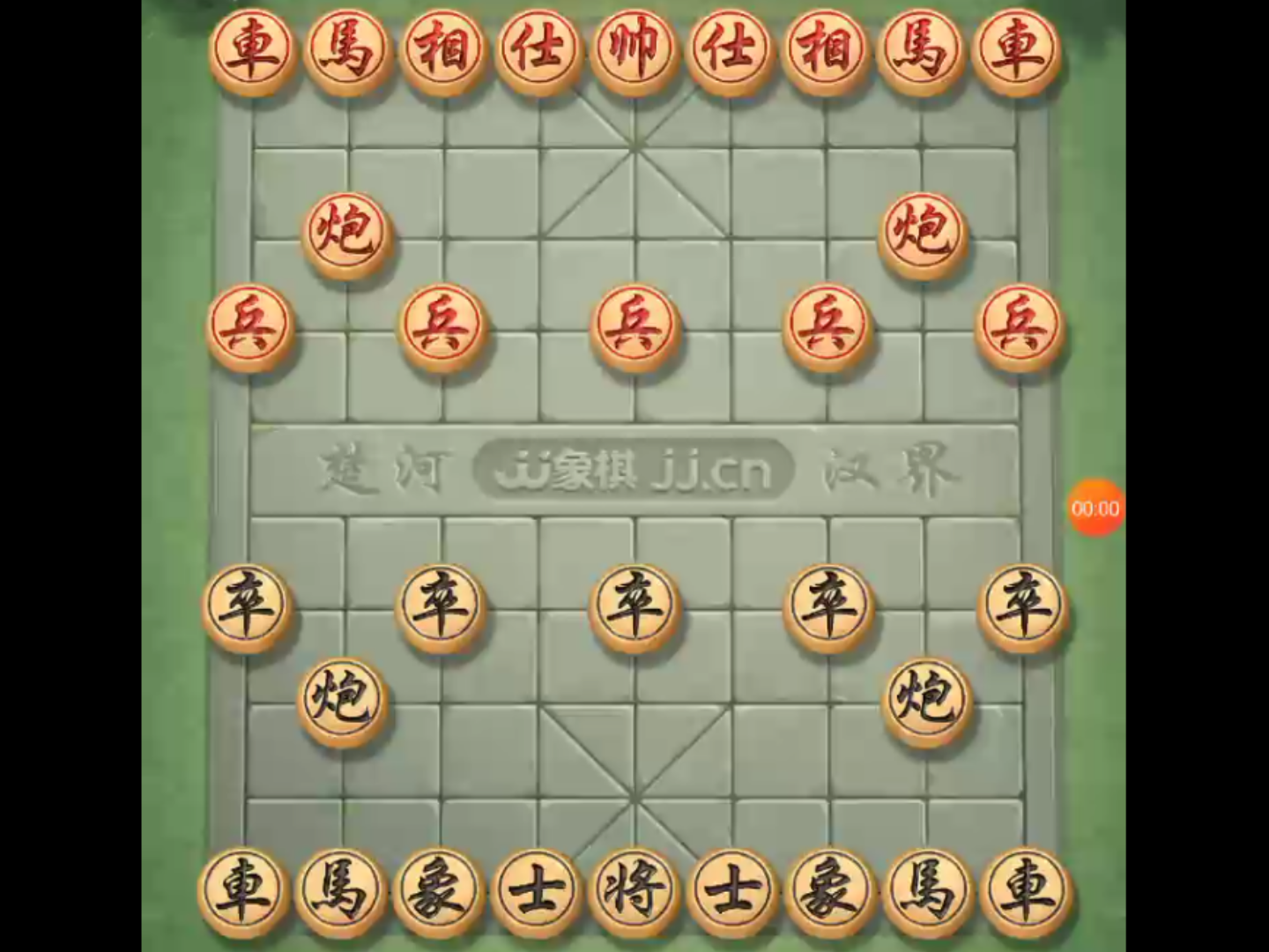 【地球君jj象棋】执后手用无敌二重炮速胜对手_哔哩哔哩 (゜-゜)つロ